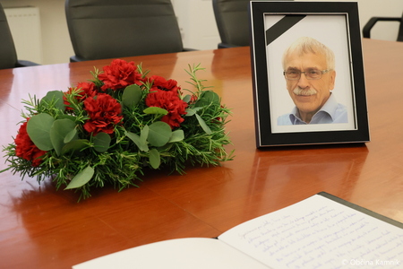 Žalna seja Občinskega sveta Občine Kamnik v spomin Antonu Iskri  (5)